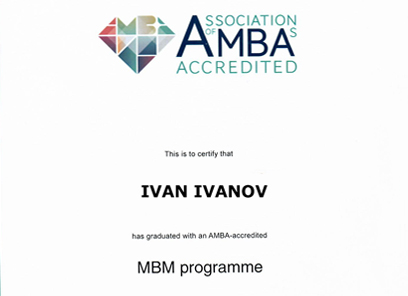 Аккредитация АМВА (Association of MBAs) магистерской программы по направлению «Менеджмент»