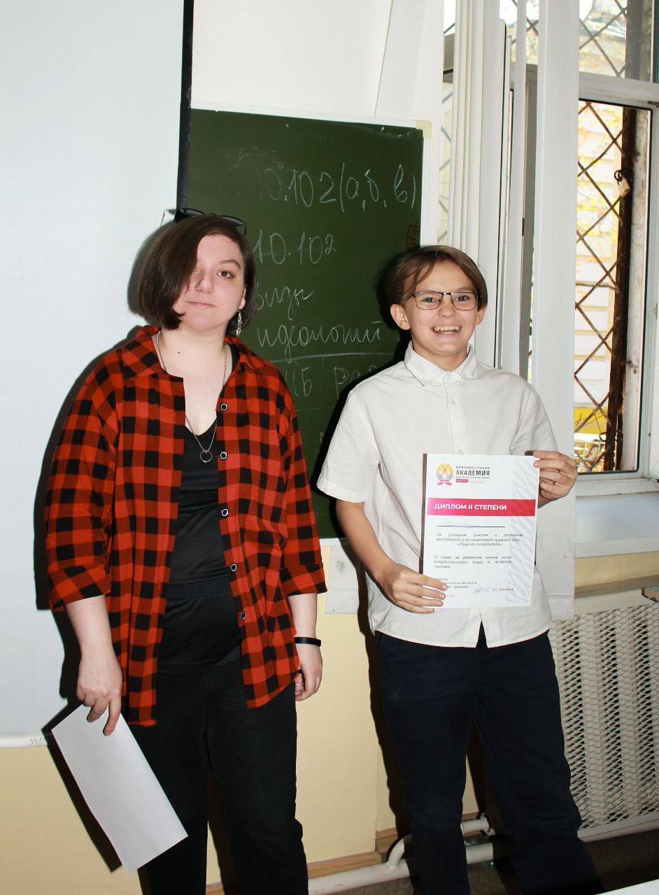 Проект «Одиссея потребителя» в действии