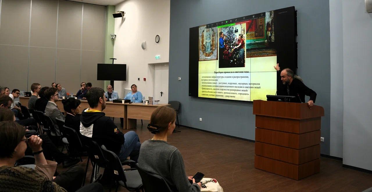 Про иконы и другие ценности: спецвыпуск научного журнала Академии