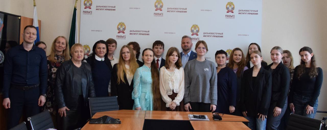 В Президентской академии в Хабаровске состоялись очные выступления участников V Всероссийского конкурса научных работ студентов и школьников «Менеджмент в условиях цифровой реальности: интеграция науки, образования и бизнеса»