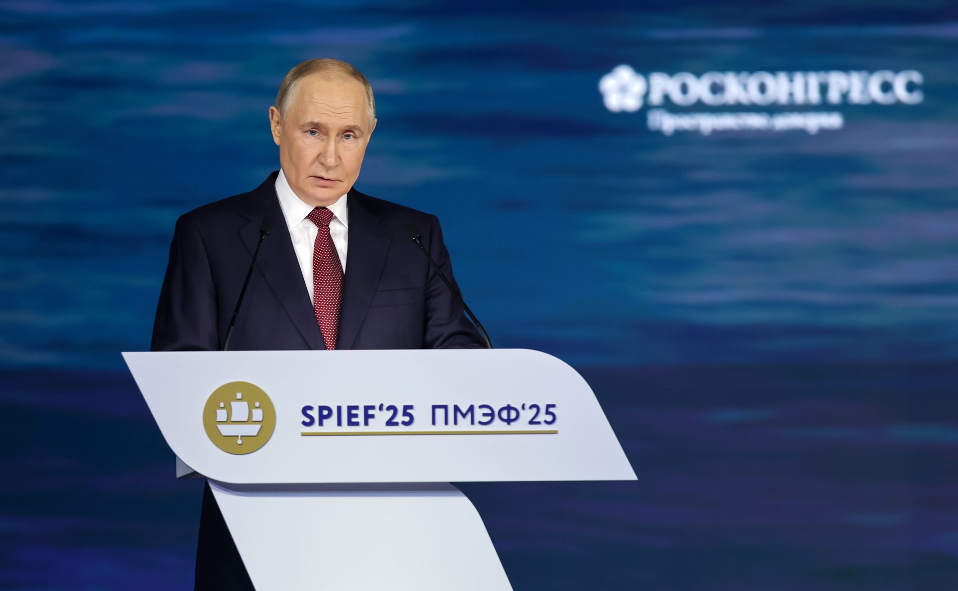 Владимир Путин анонсировал пять основных направлений структурных изменений российской экономики
