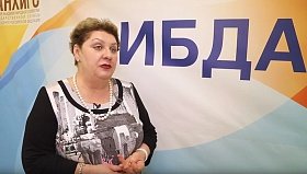 Декан И.В. Колесникова об обучении на бакалавриате ФМБДА