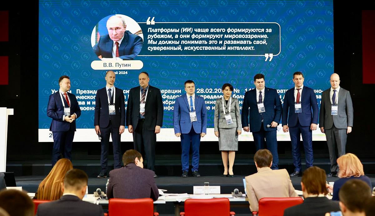 Участники образовательной программы Президентской академии защитили итоговые проекты в области науки 