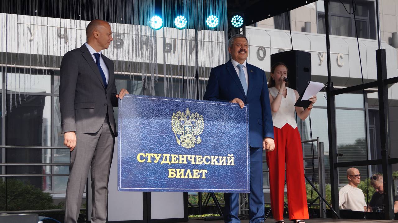Врио губернатора Калининградской области поздравил студентов Академии с Днем знаний 