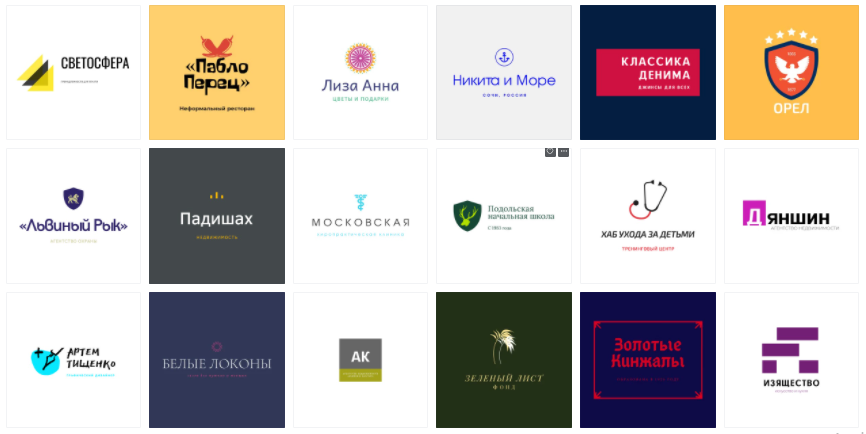 canva-some-logo-templates.PNG