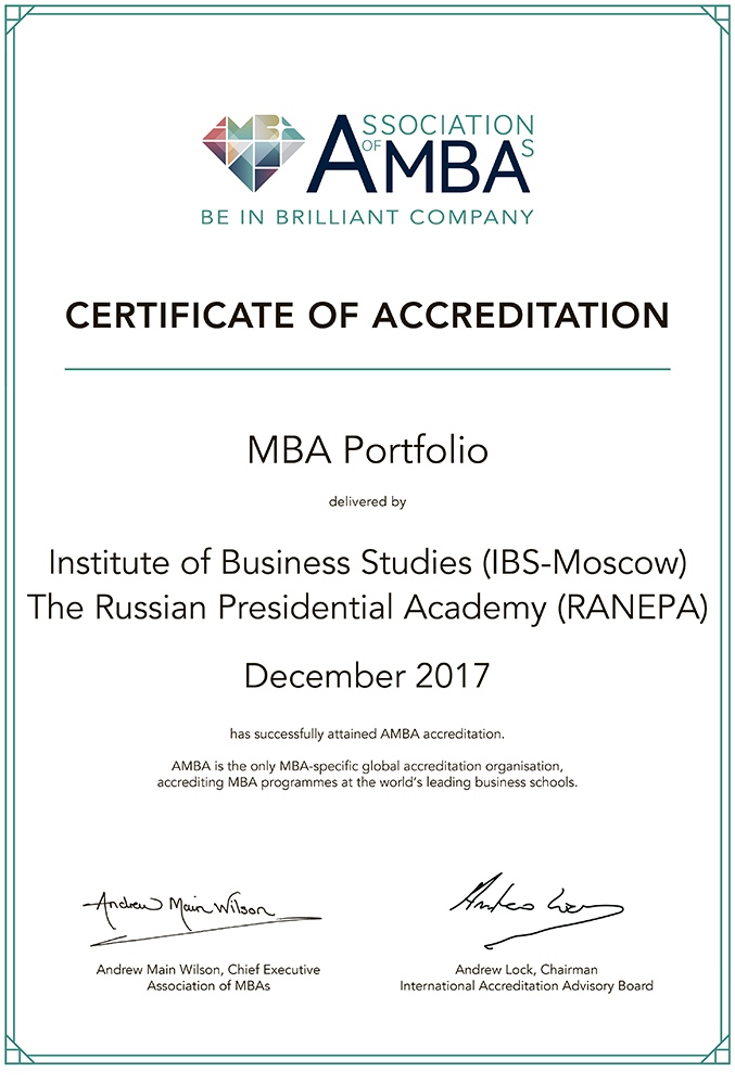 IBS Certificate.jpg